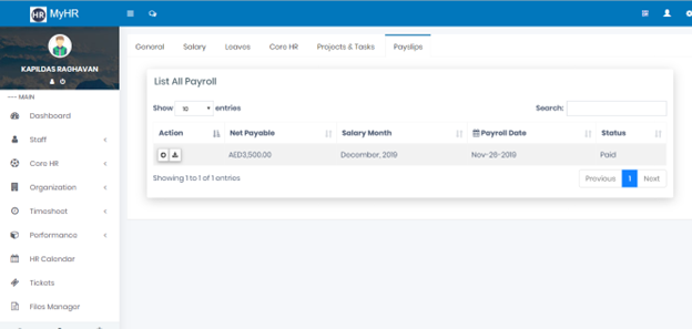 MYHR hr management software