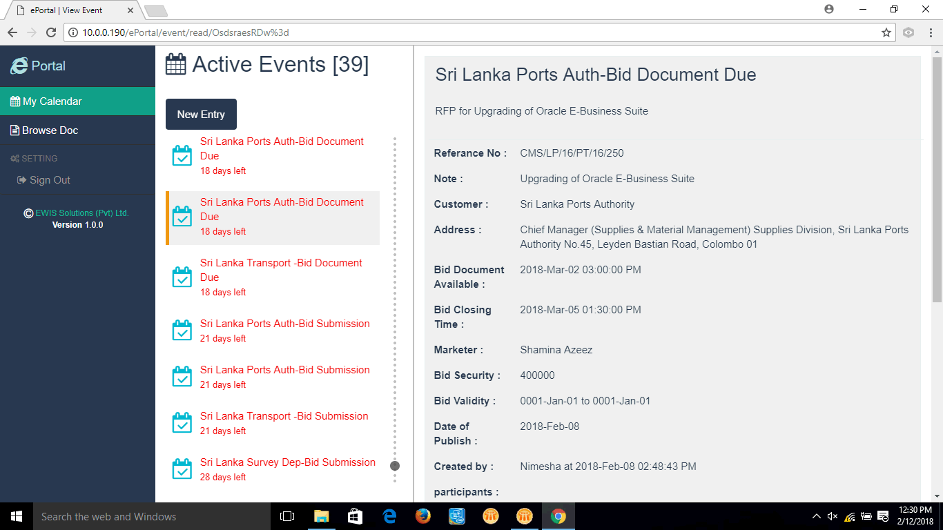 document management system